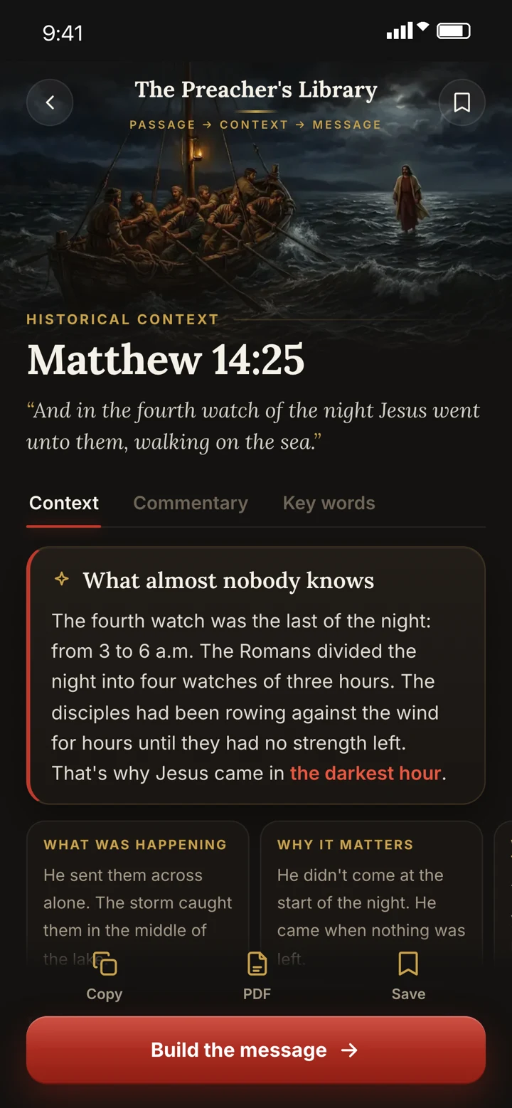 Matthew 14:25: what almost nobody knows